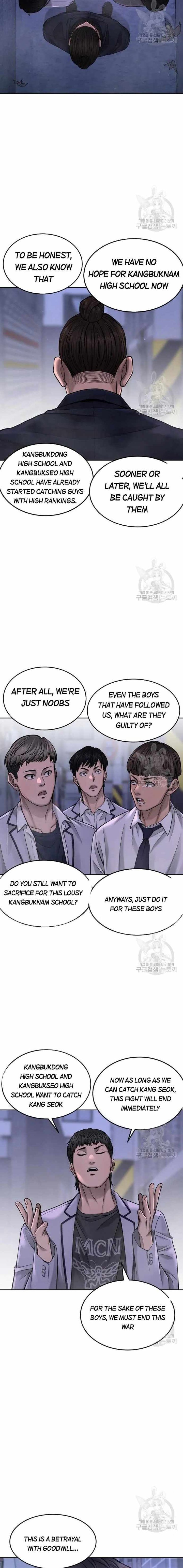 Quest Supremacy 61 3