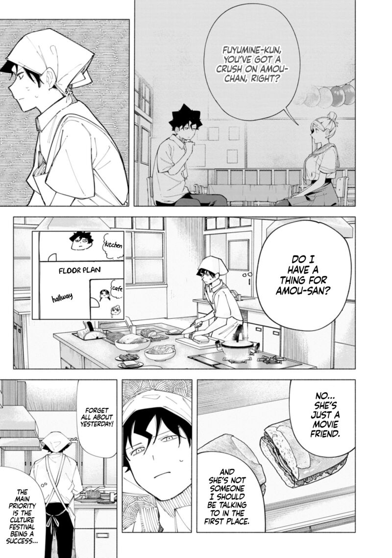 R15 Ja Dame Desu Ka 48 10