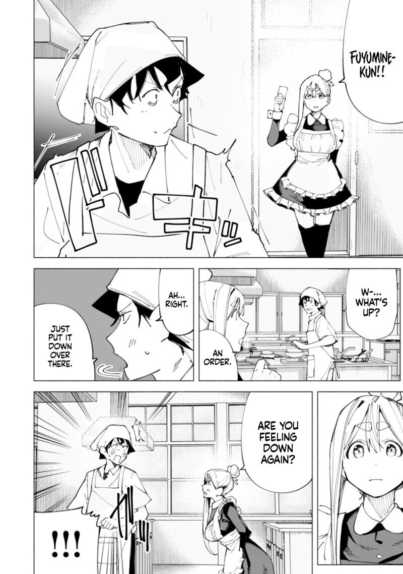 R15 Ja Dame Desu Ka 48 13