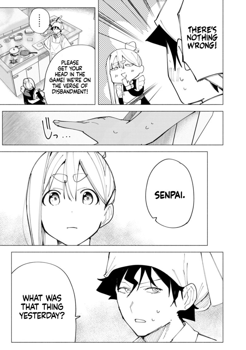 R15 Ja Dame Desu Ka 48 14