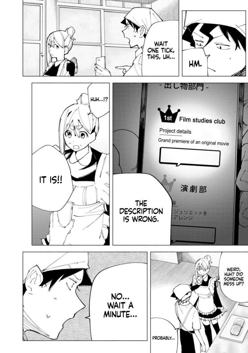 R15 Ja Dame Desu Ka 48 19