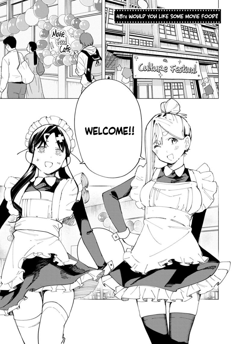 R15 Ja Dame Desu Ka 48 2
