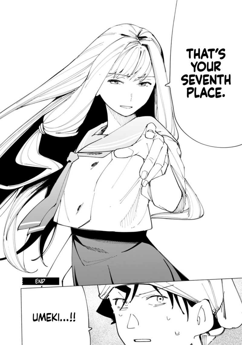 R15 Ja Dame Desu Ka 48 21