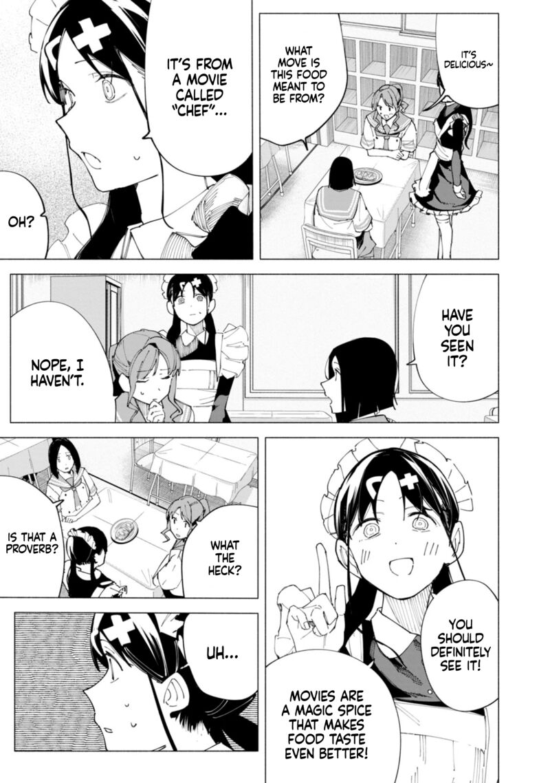 R15 Ja Dame Desu Ka 48 8