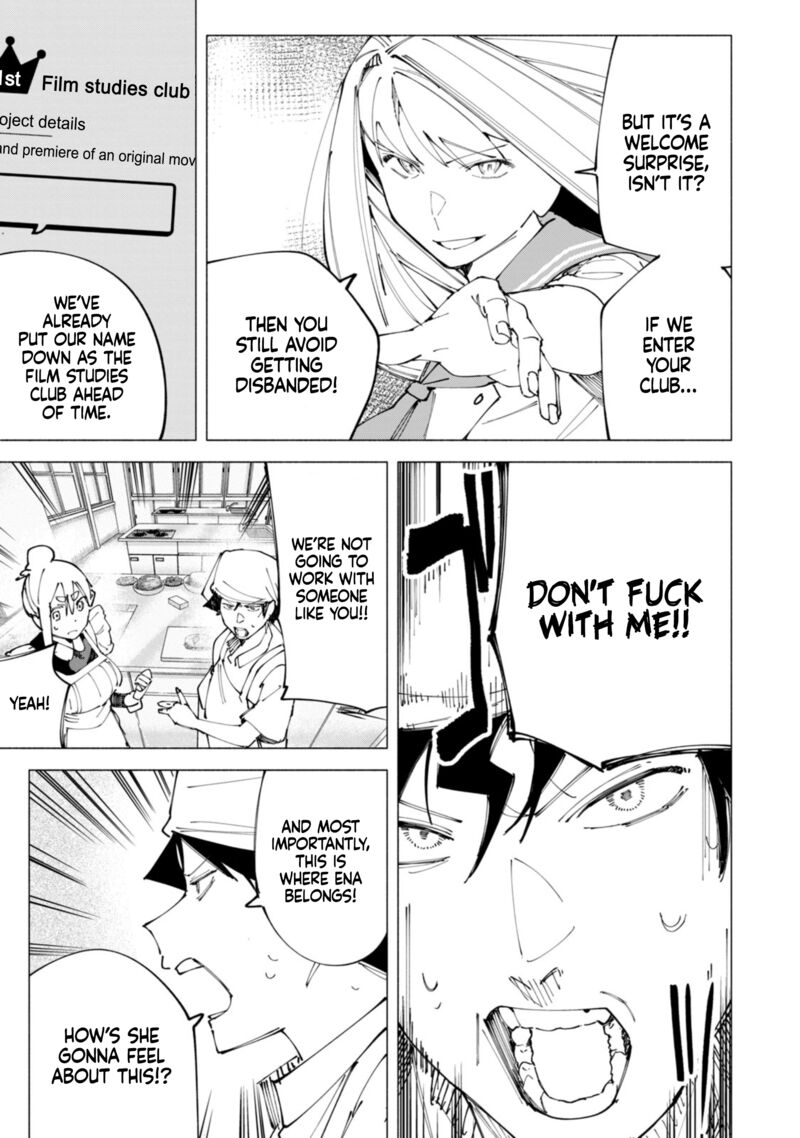 R15 Ja Dame Desu Ka 49 12