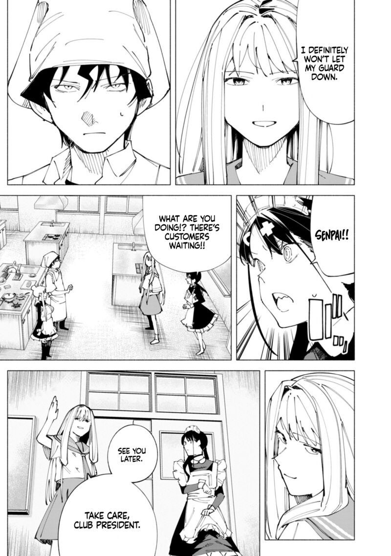 R15 Ja Dame Desu Ka 49 14