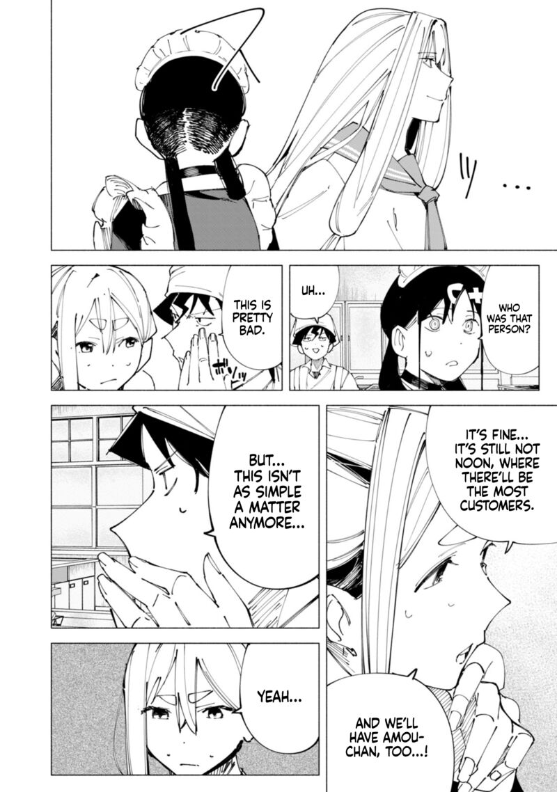 R15 Ja Dame Desu Ka 49 15