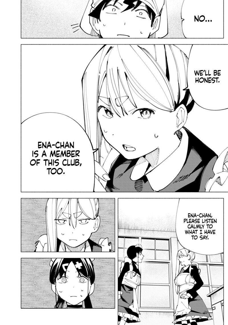 R15 Ja Dame Desu Ka 49 17