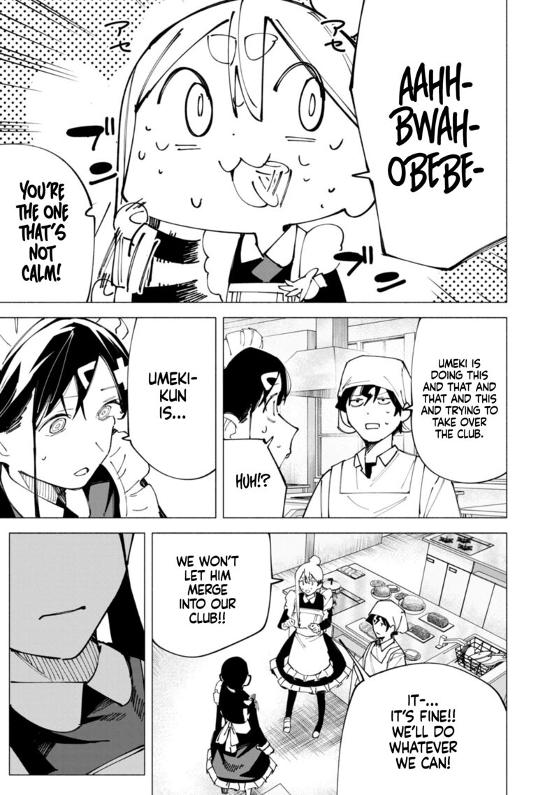 R15 Ja Dame Desu Ka 49 18