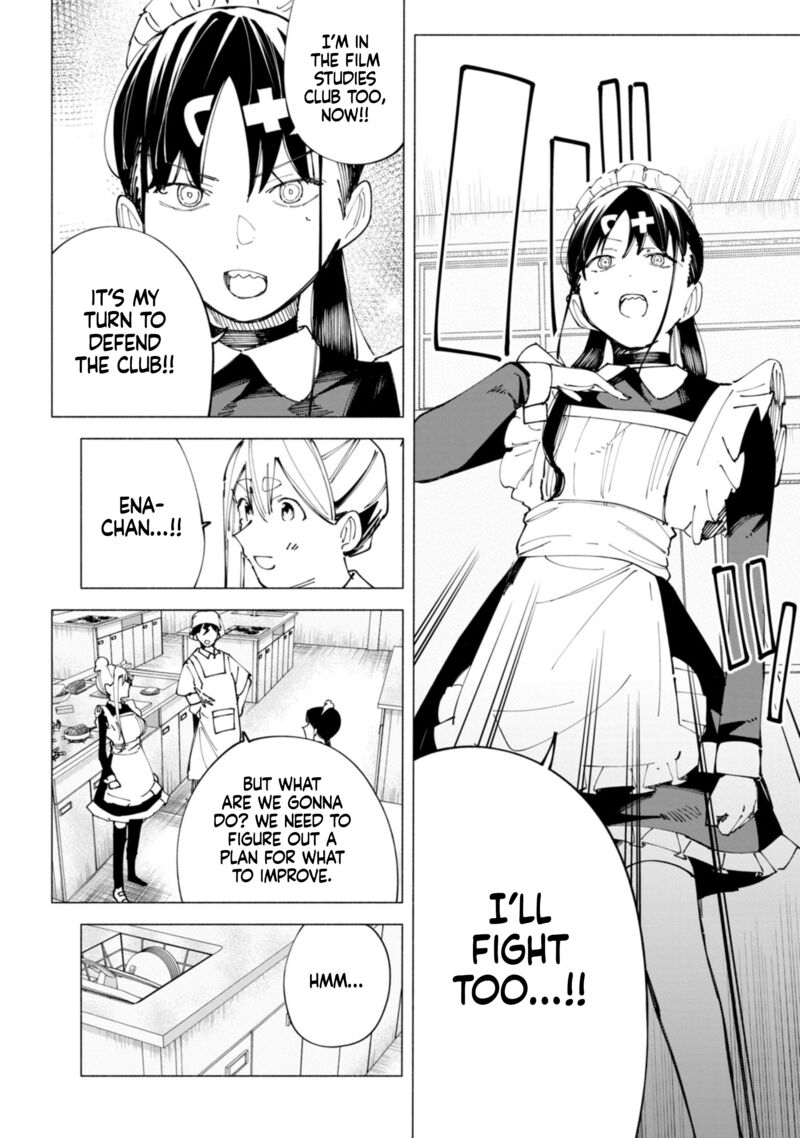 R15 Ja Dame Desu Ka 49 19