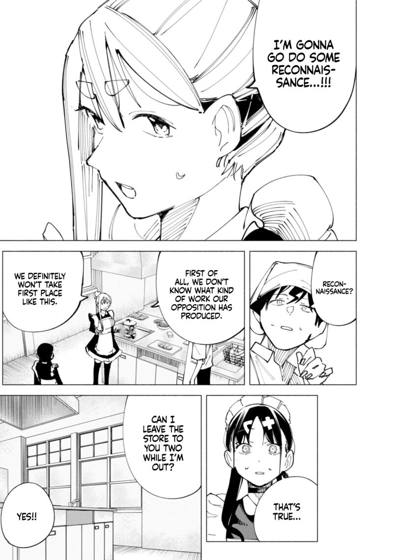 R15 Ja Dame Desu Ka 49 20
