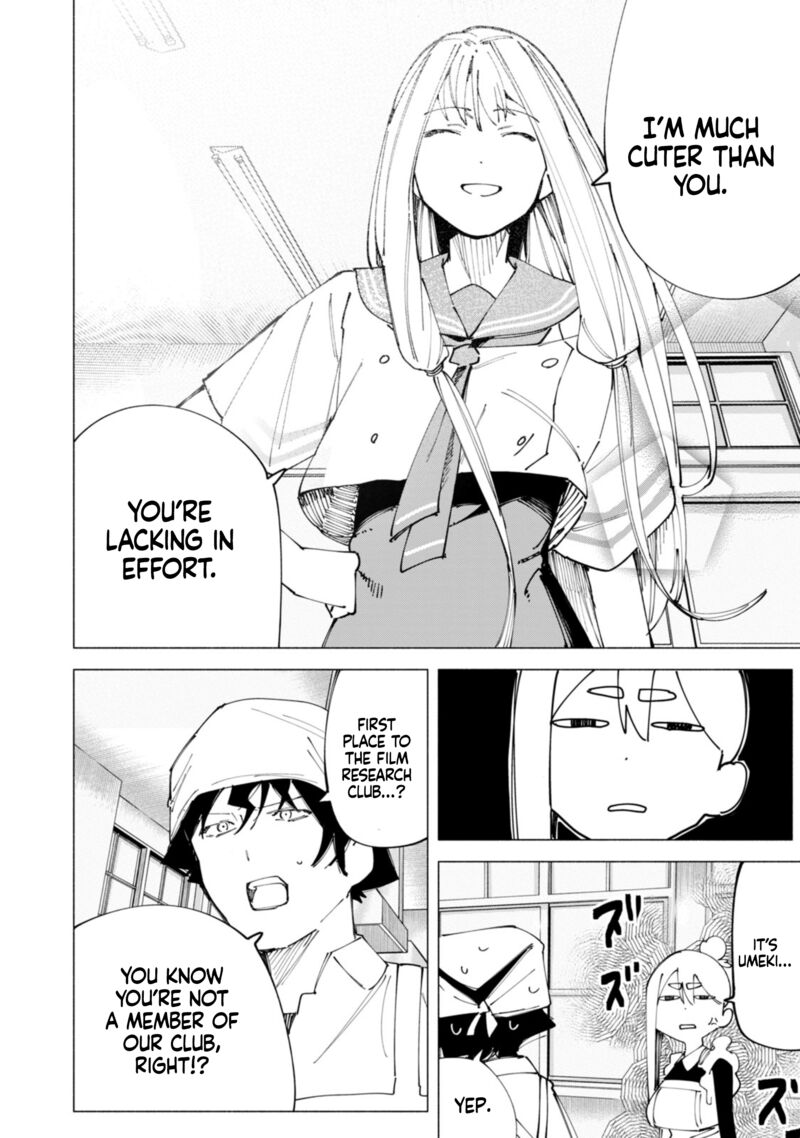 R15 Ja Dame Desu Ka 49 5