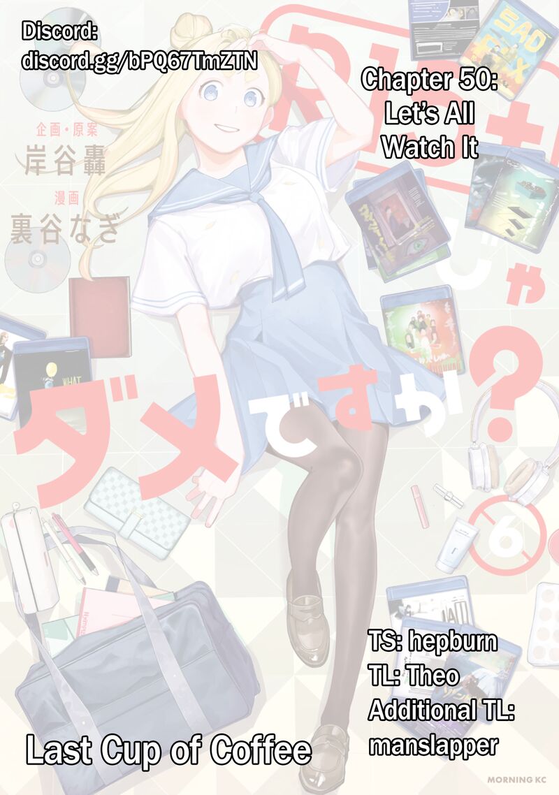 R15 Ja Dame Desu Ka 50 1
