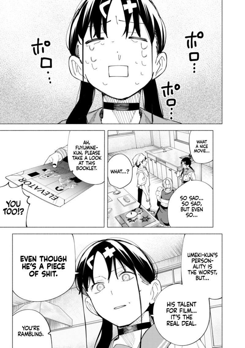 R15 Ja Dame Desu Ka 50 10
