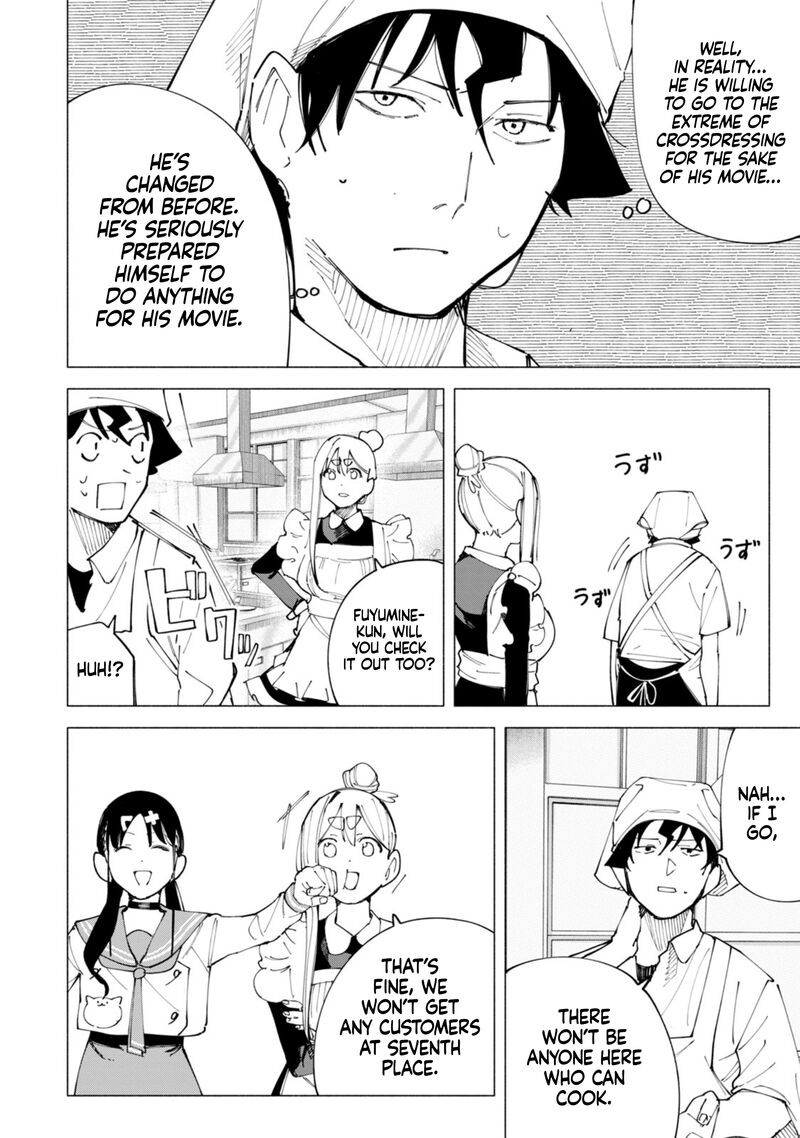 R15 Ja Dame Desu Ka 50 11