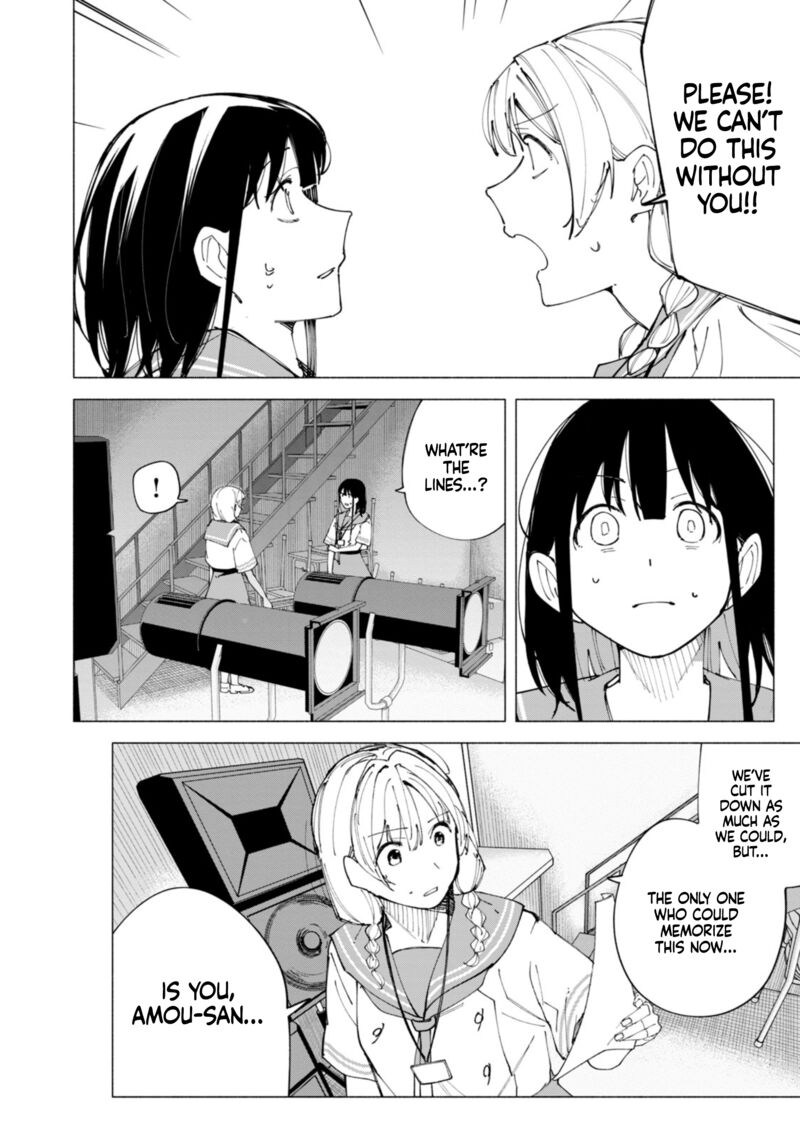 R15 Ja Dame Desu Ka 50 13