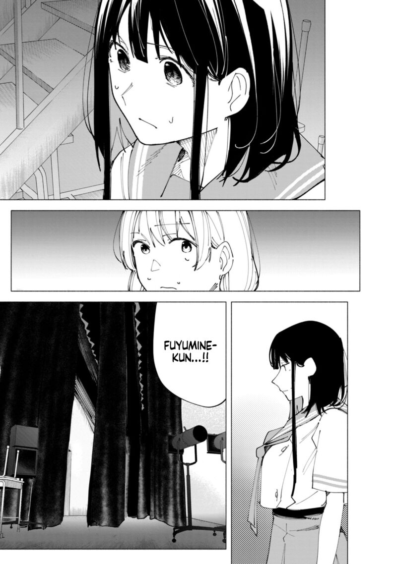 R15 Ja Dame Desu Ka 50 14