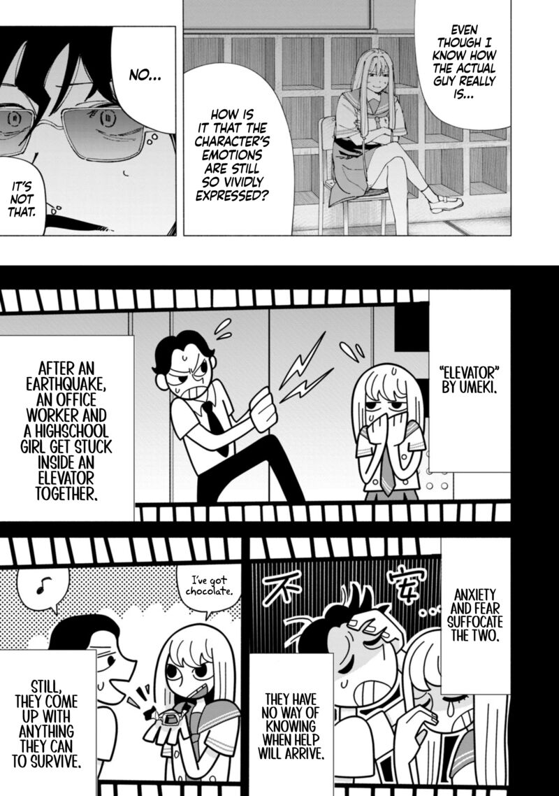 R15 Ja Dame Desu Ka 50 16