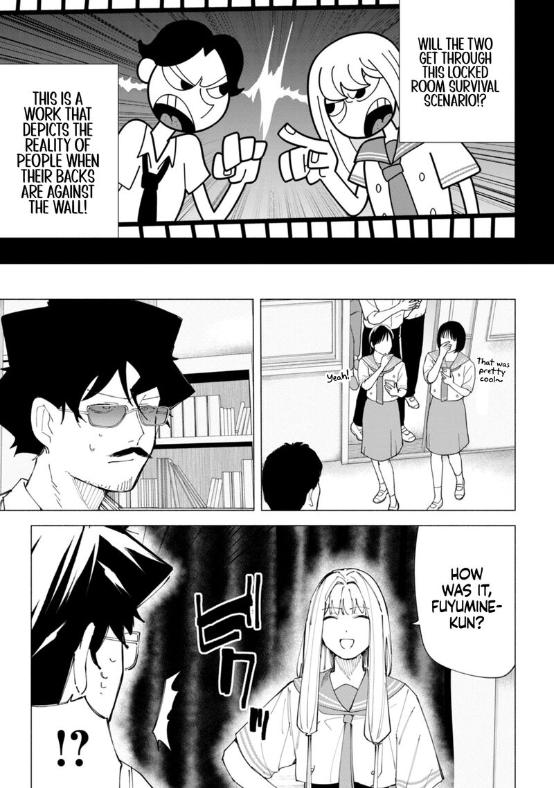 R15 Ja Dame Desu Ka 50 17