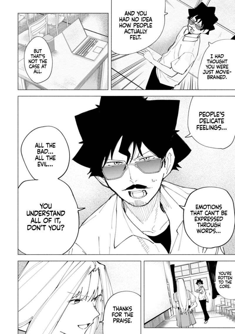 R15 Ja Dame Desu Ka 50 19
