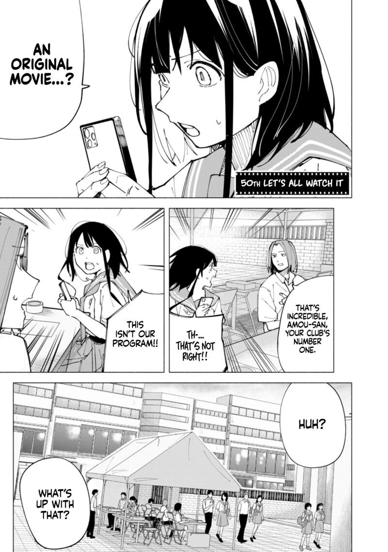 R15 Ja Dame Desu Ka 50 2