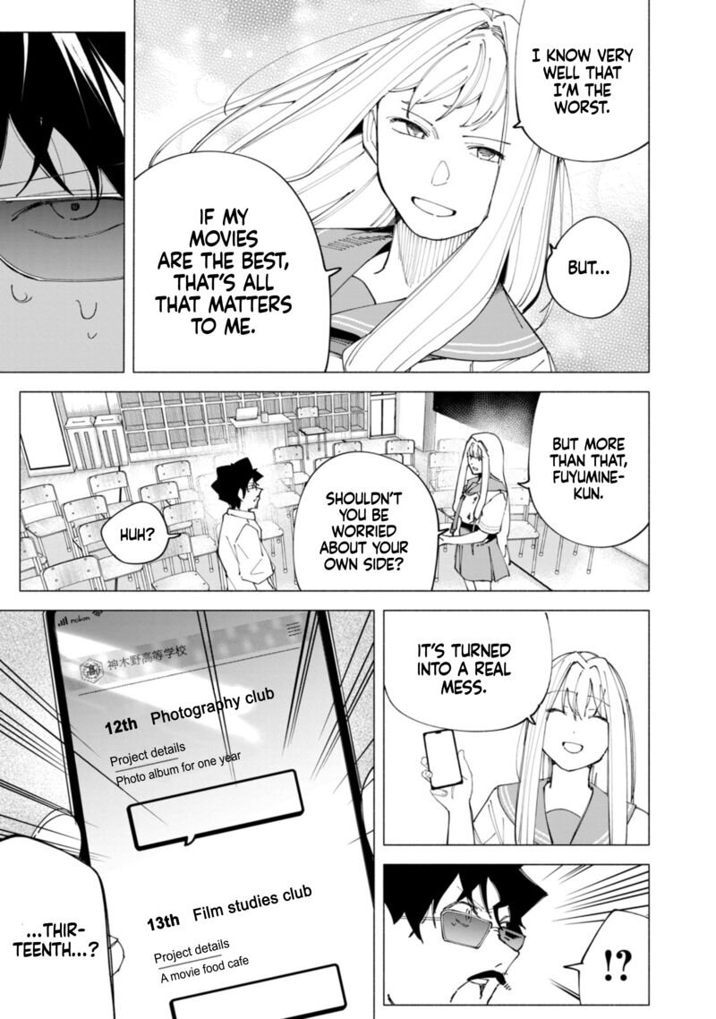 R15 Ja Dame Desu Ka 50 20