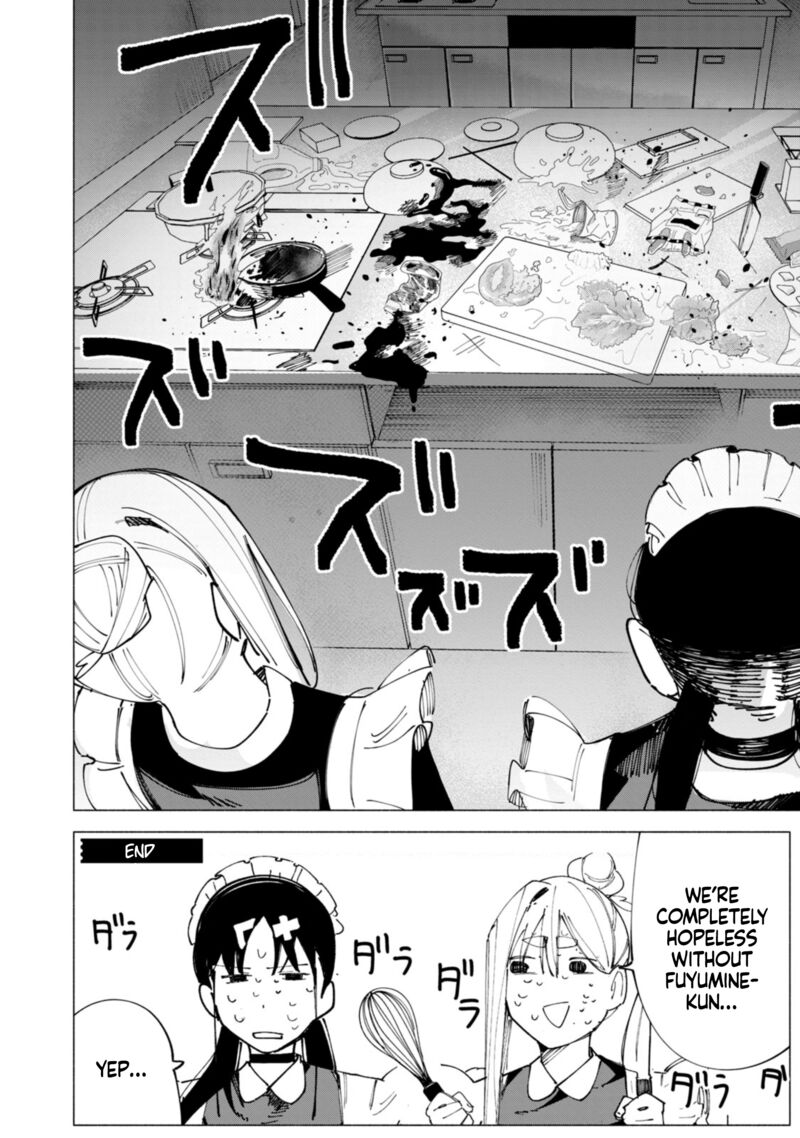 R15 Ja Dame Desu Ka 50 21