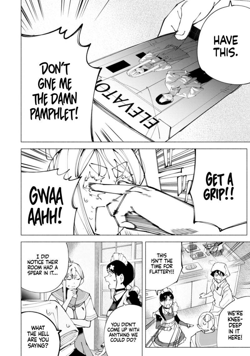 R15 Ja Dame Desu Ka 50 7
