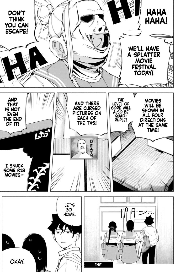 R15 Ja Dame Desu Ka 52e 10