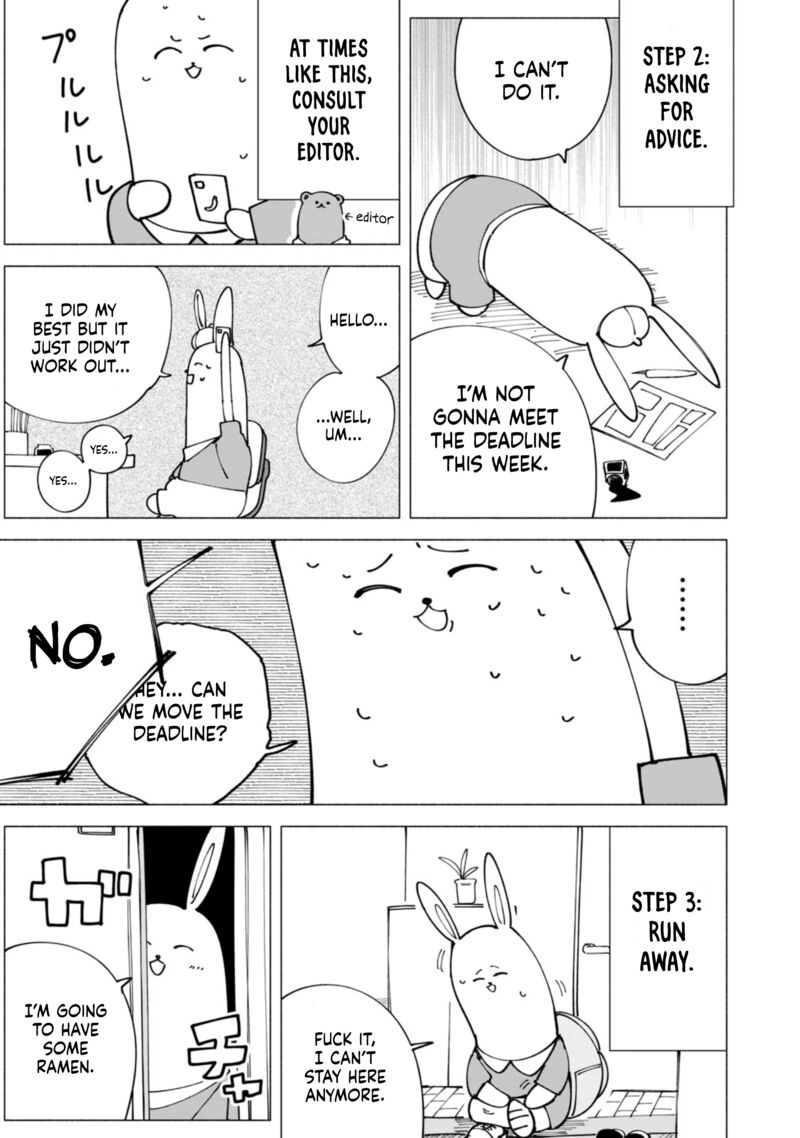 R15 Ja Dame Desu Ka 52e 4