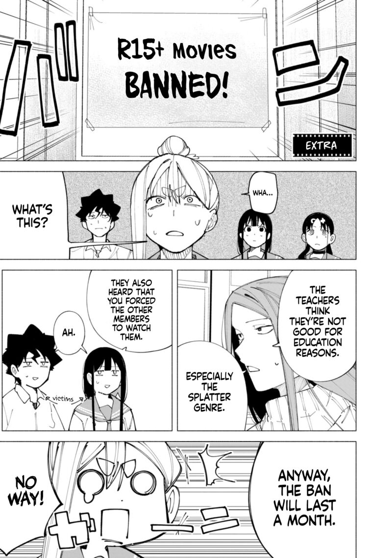 R15 Ja Dame Desu Ka 52e 6