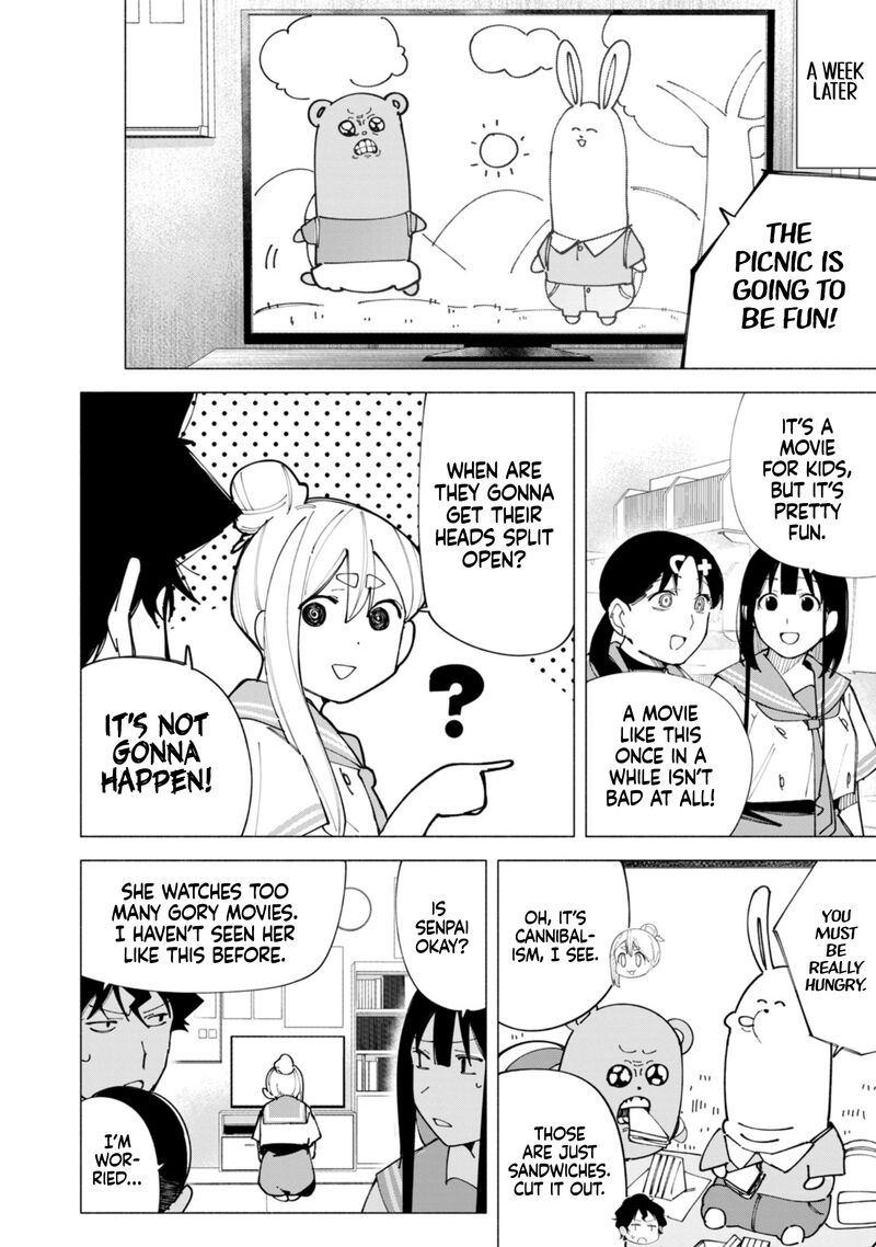 R15 Ja Dame Desu Ka 52e 7