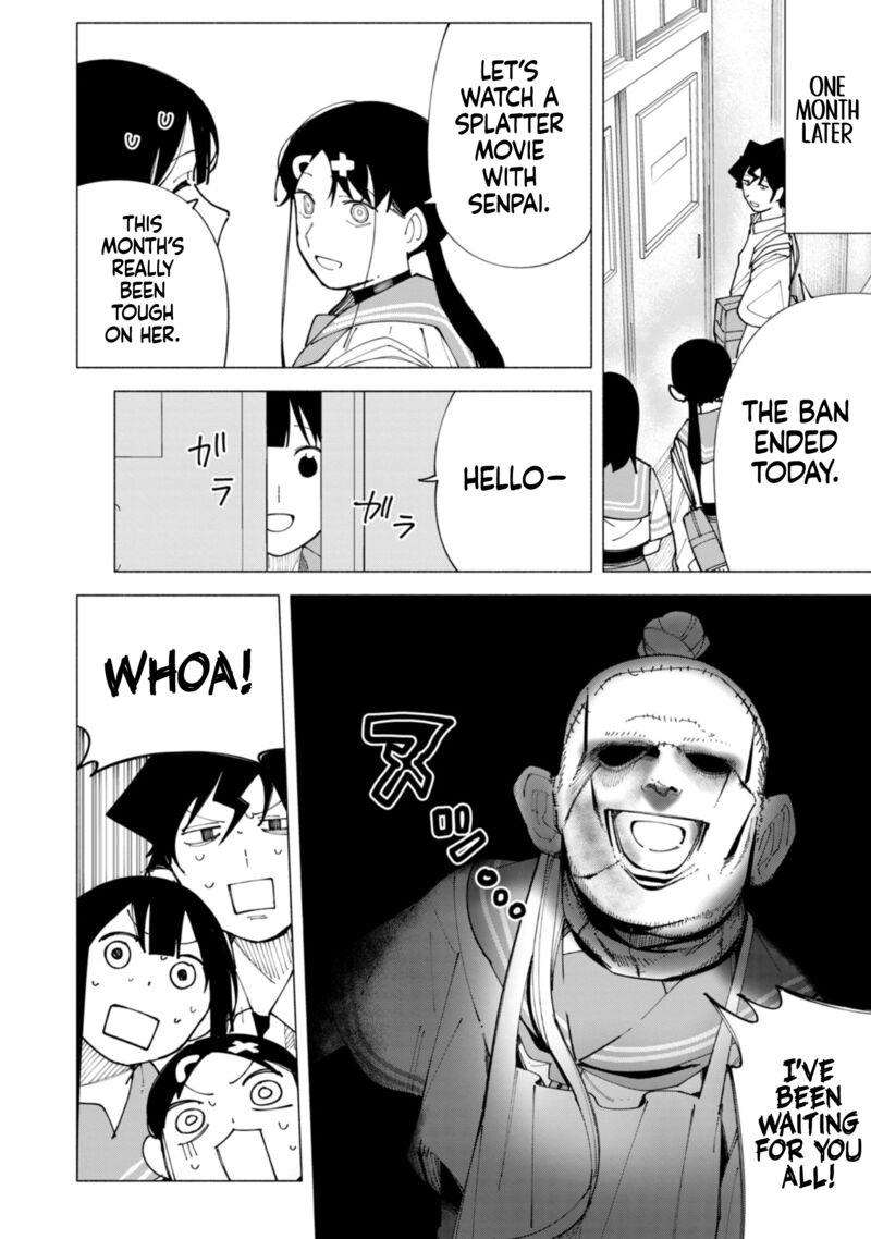 R15 Ja Dame Desu Ka 52e 9