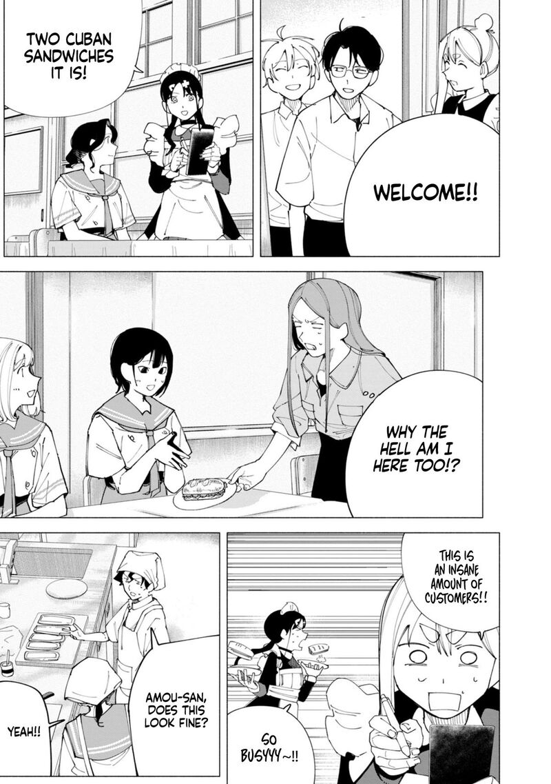 R15 Ja Dame Desu Ka 53 12