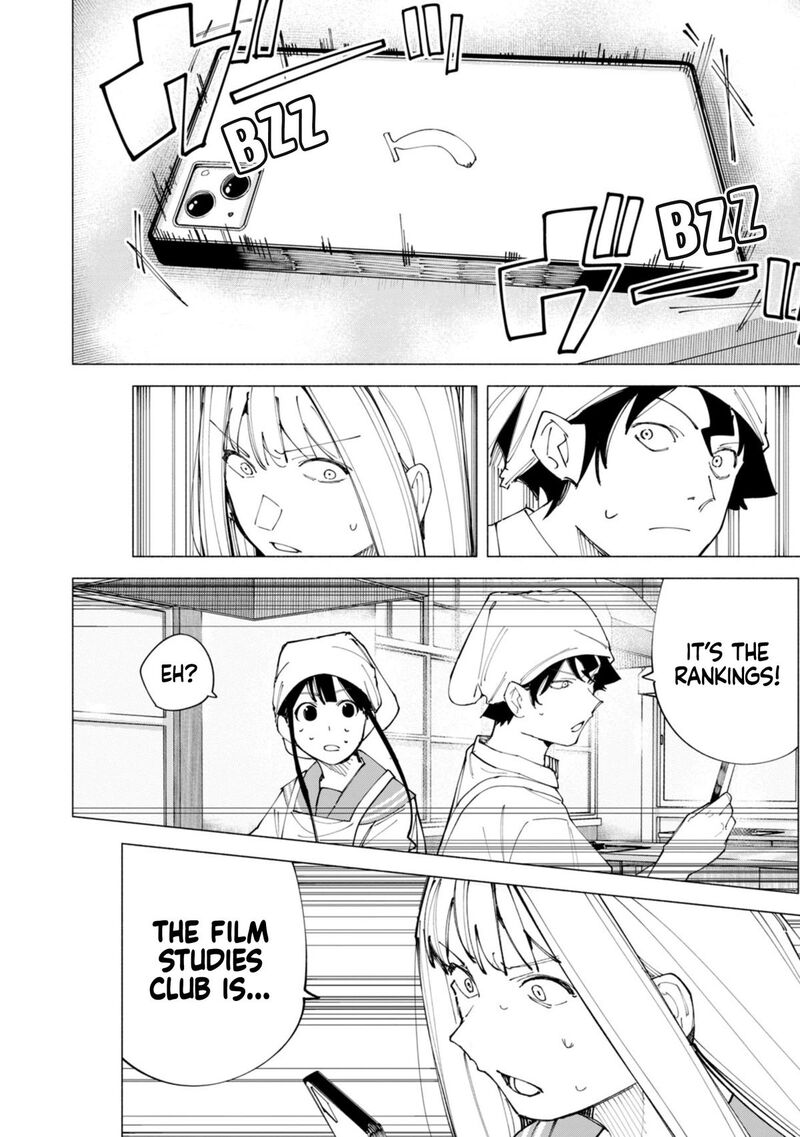 R15 Ja Dame Desu Ka 53 13