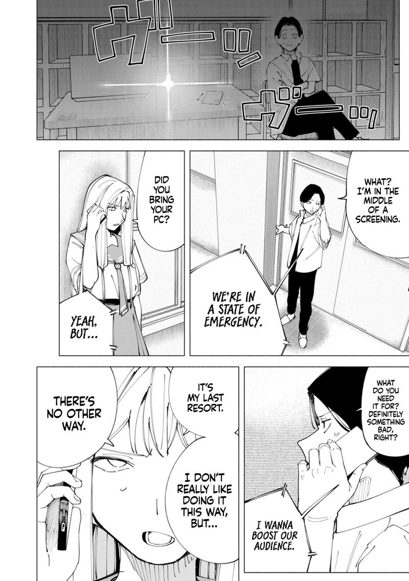 R15 Ja Dame Desu Ka 53 17