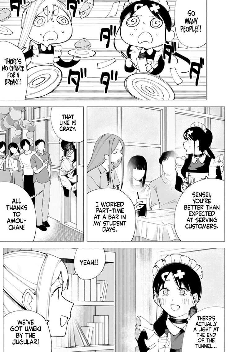 R15 Ja Dame Desu Ka 53 18