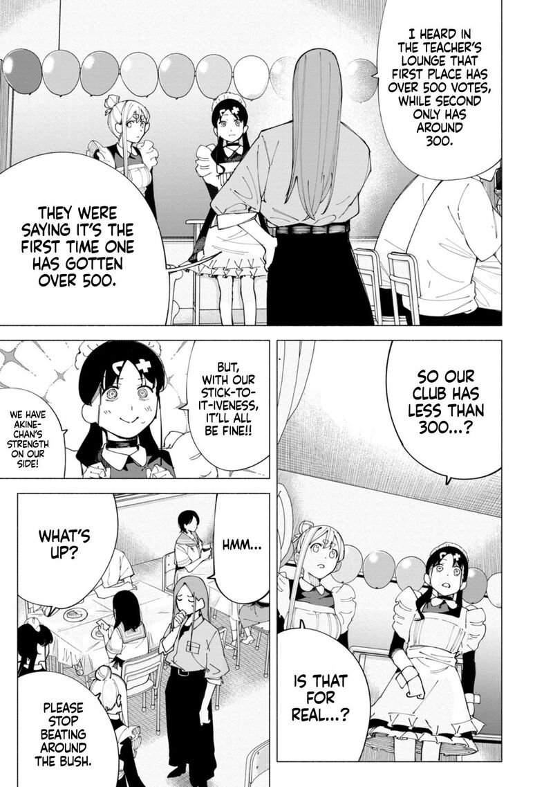 R15 Ja Dame Desu Ka 53 20