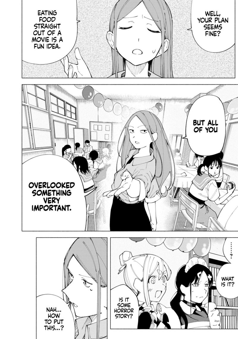 R15 Ja Dame Desu Ka 53 21