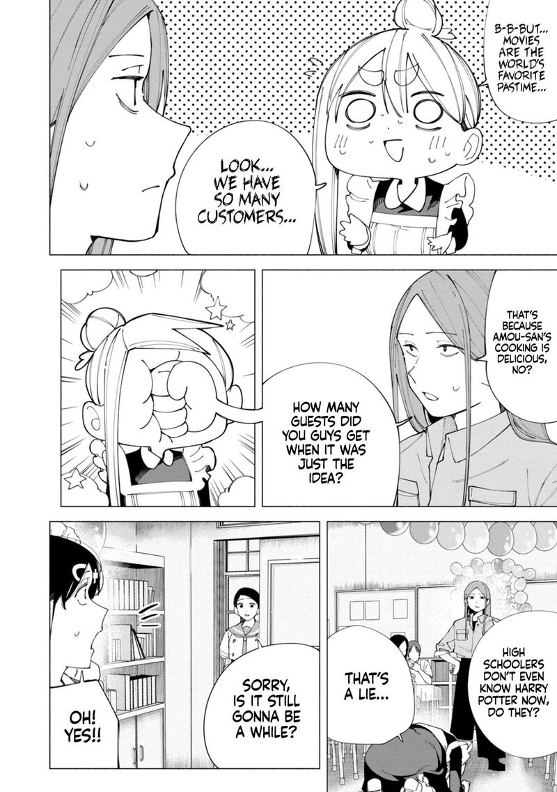 R15 Ja Dame Desu Ka 53 25