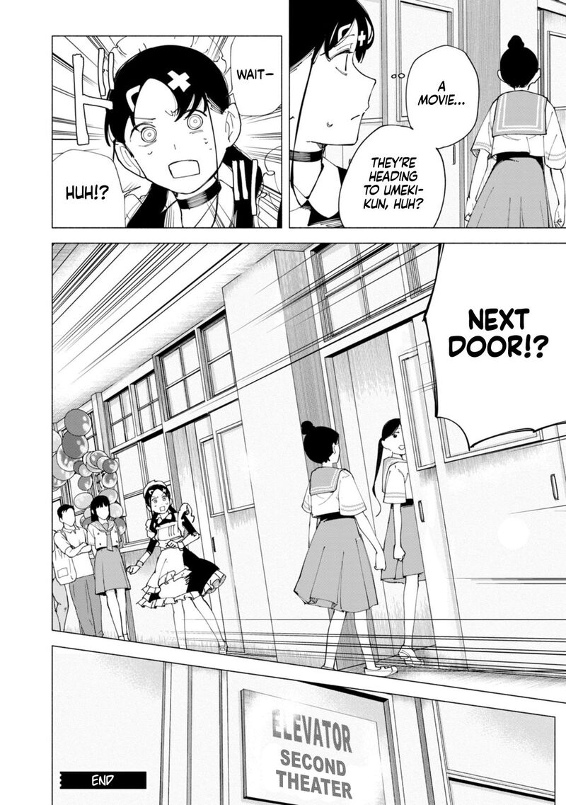 R15 Ja Dame Desu Ka 53 27