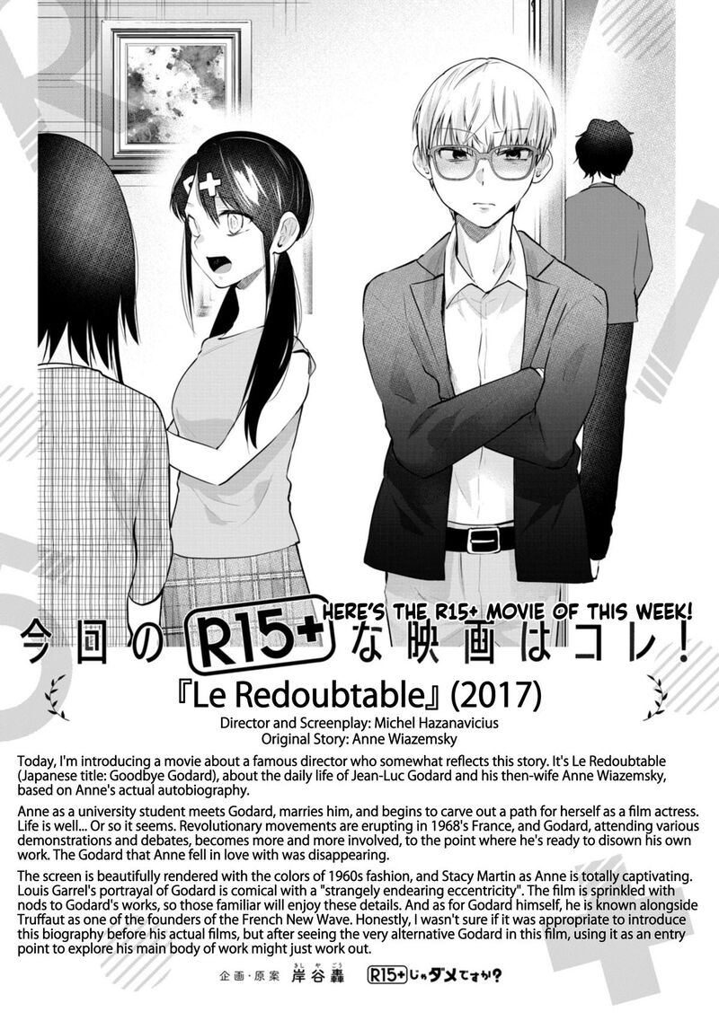 R15 Ja Dame Desu Ka 53 28