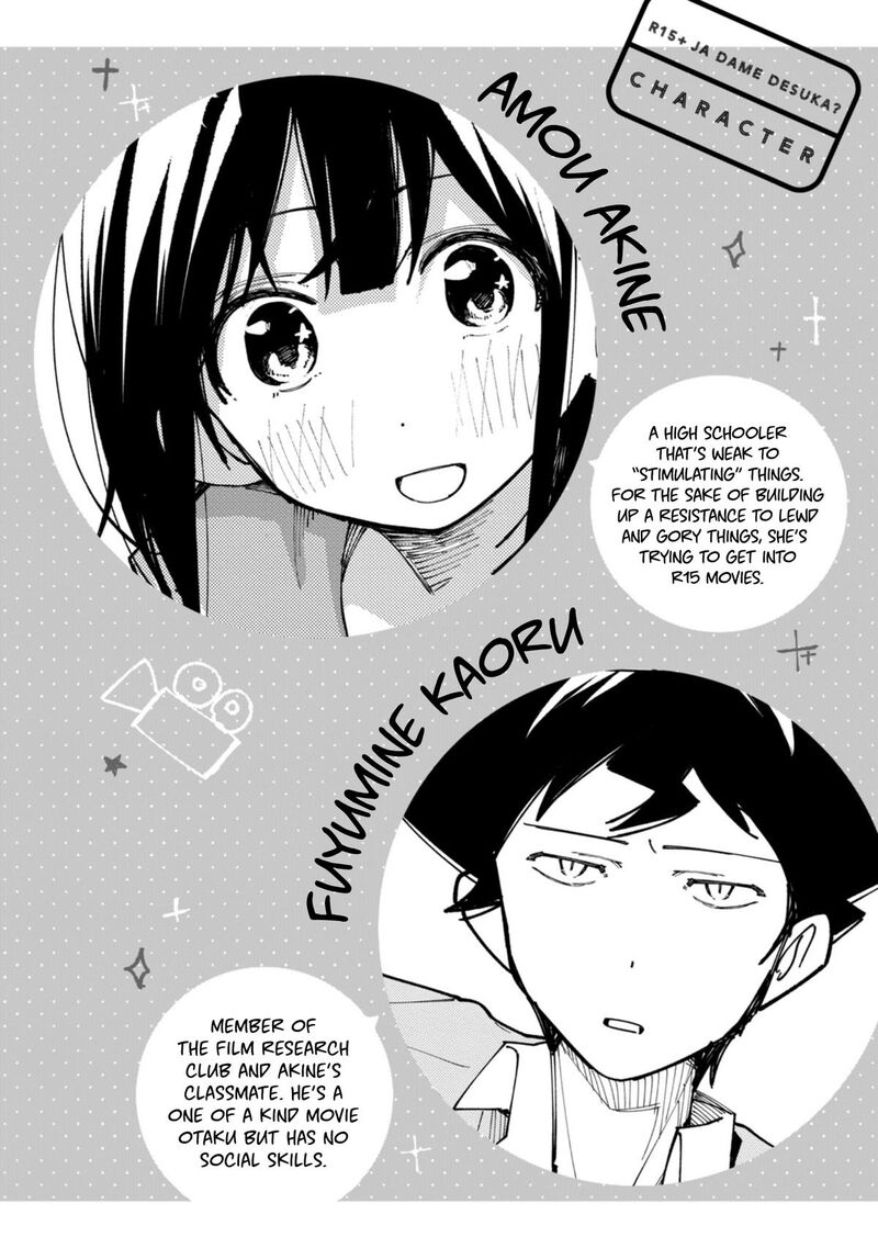 R15 Ja Dame Desu Ka 53 5