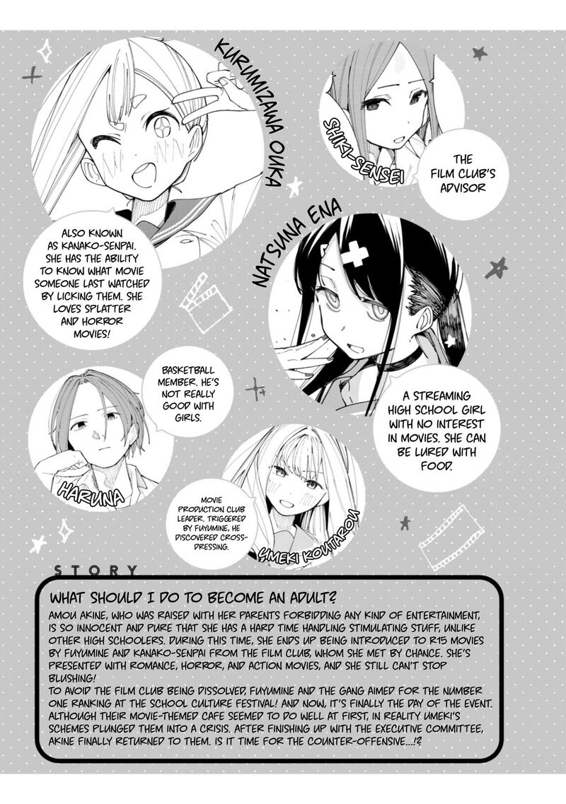 R15 Ja Dame Desu Ka 53 6