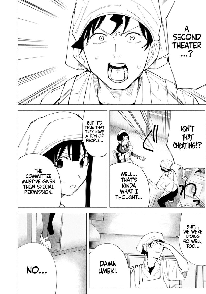 R15 Ja Dame Desu Ka 54 11