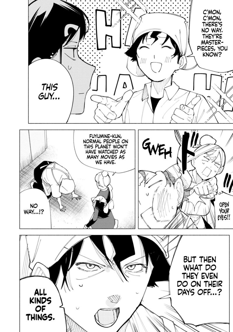 R15 Ja Dame Desu Ka 54 13