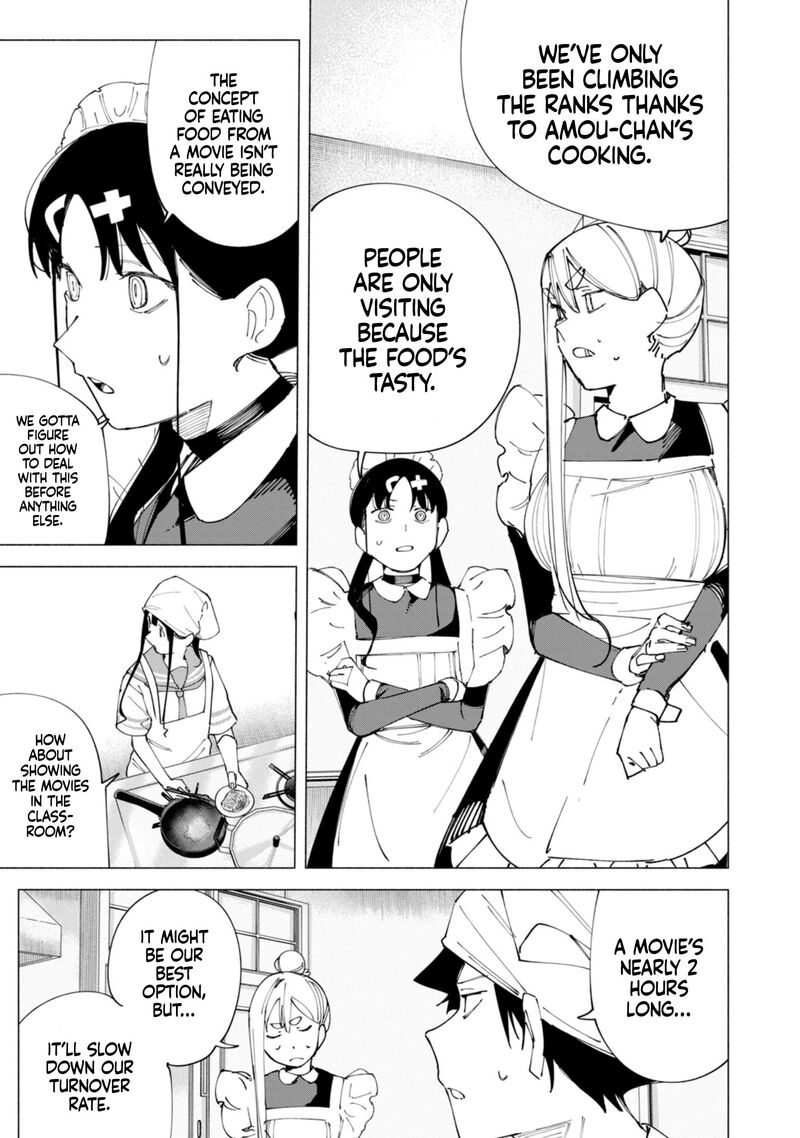 R15 Ja Dame Desu Ka 54 14