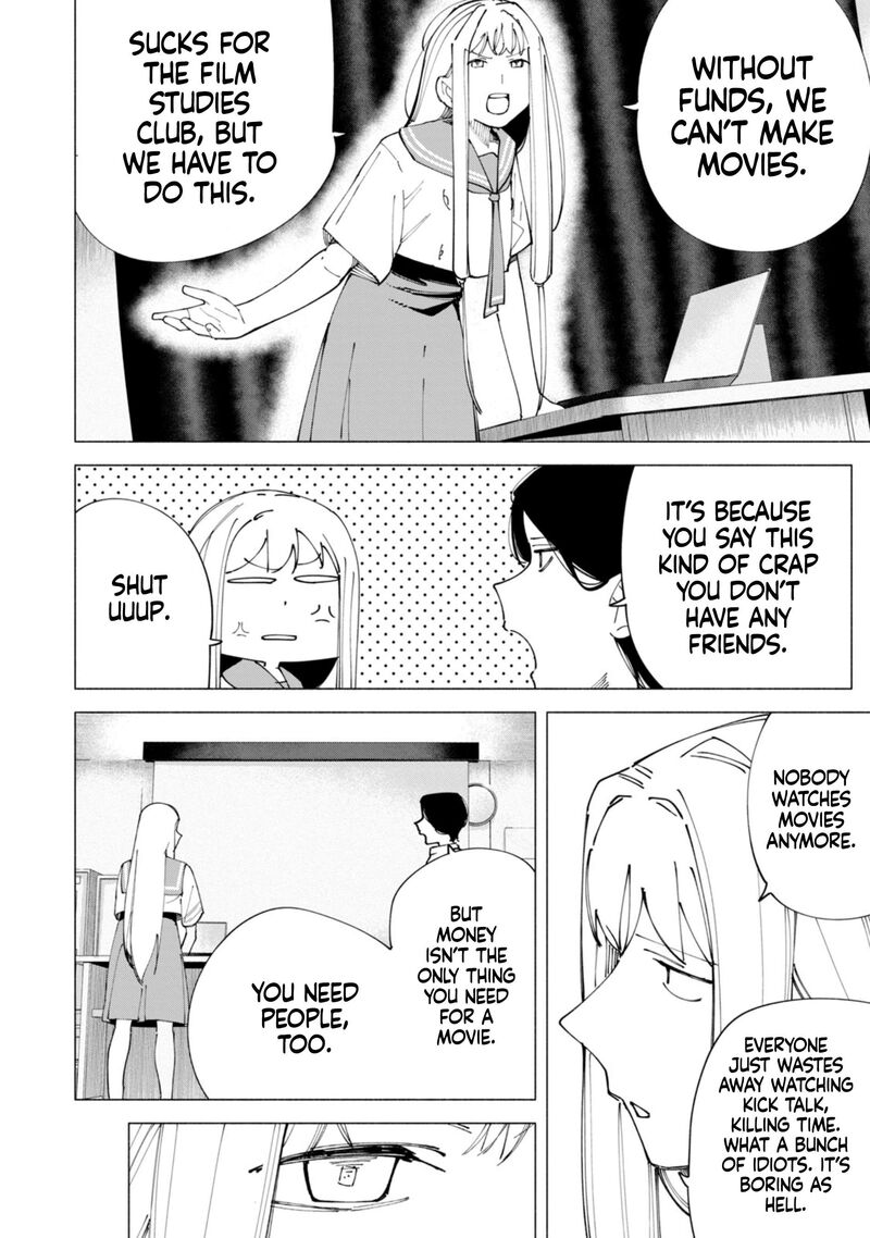 R15 Ja Dame Desu Ka 54 19