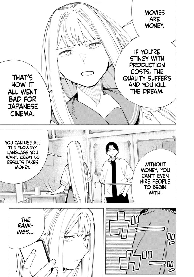 R15 Ja Dame Desu Ka 54 20