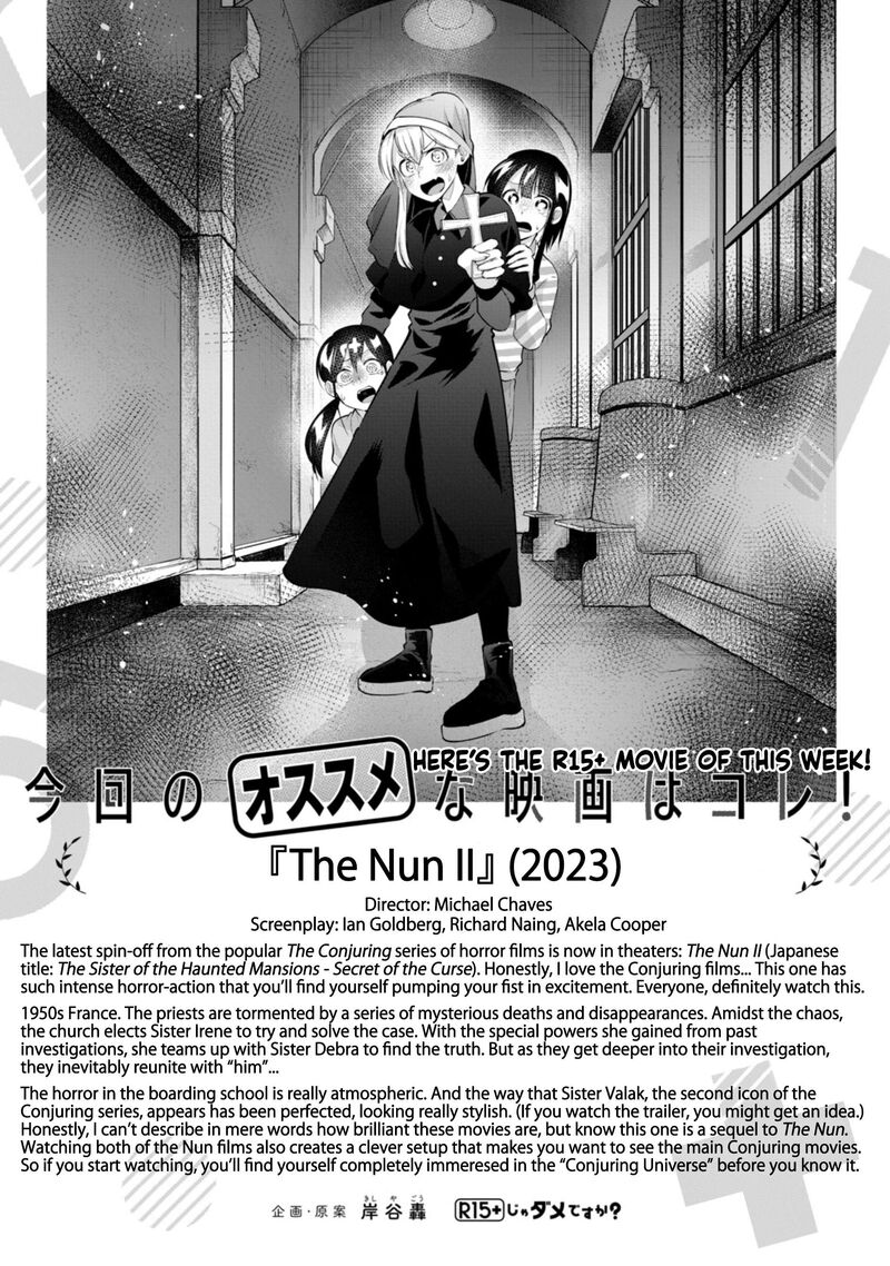 R15 Ja Dame Desu Ka 54 22